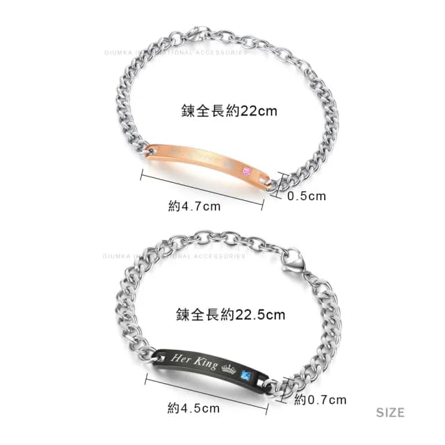 【GIUMKA】手鍊．王者之戀．情侶手鏈．黑/玫(情人節禮物)