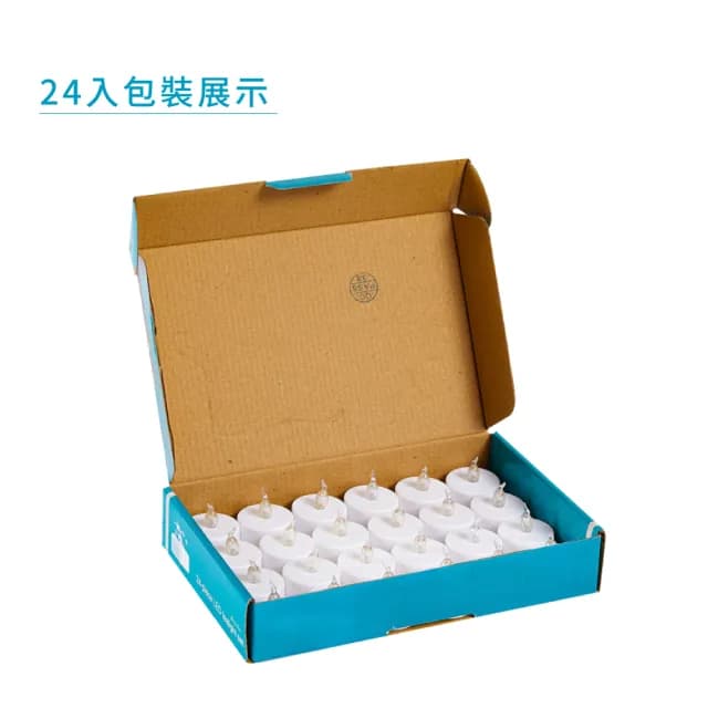 【營造氣氛好簡單】LED仿真蠟燭燈24入(夜燈 氣氛燈 造景燈 聖誕燈 造型 佈景 創意 慶生 過節 交換禮物)