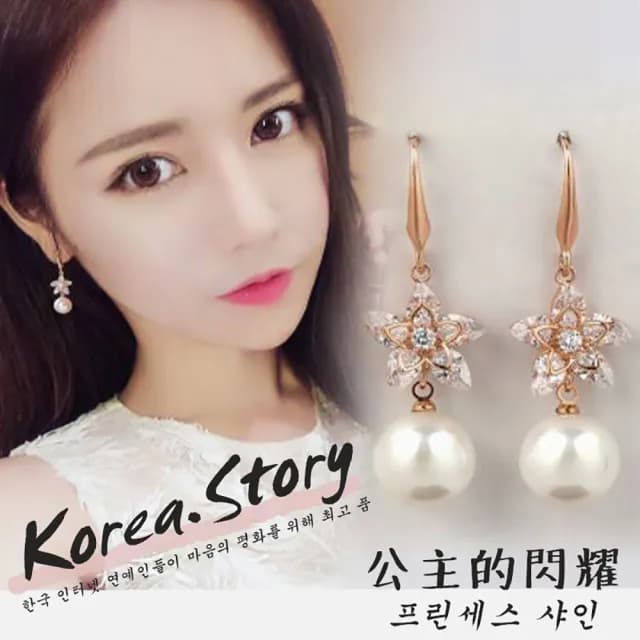 【DR.Story】韓風超質感迷幻925銀針耳環 30款可選(情人節禮物 女生禮物 母親節禮物 耳環)