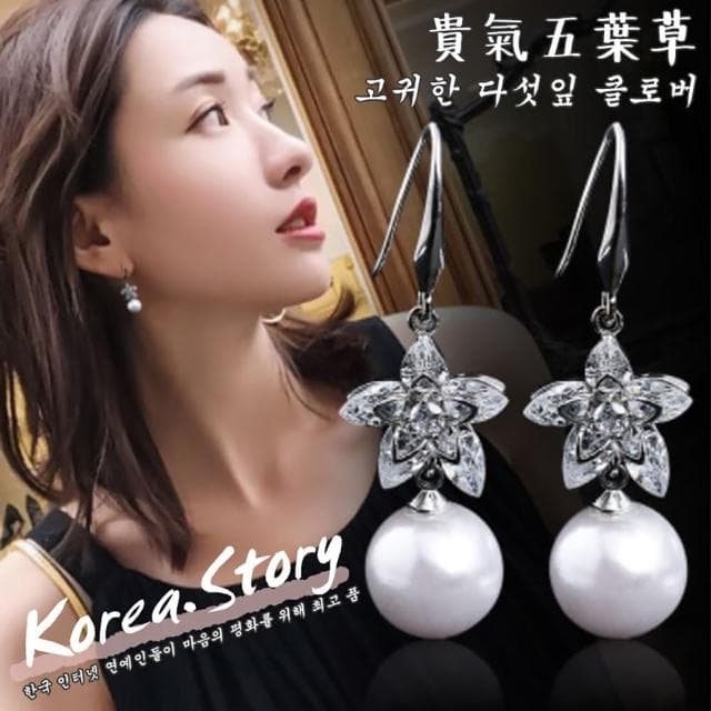 【DR.Story】韓風超質感迷幻925銀針耳環 30款可選(情人節禮物 女生禮物 母親節禮物 耳環)