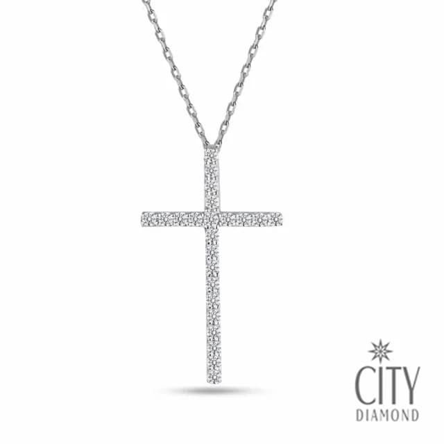 【City Diamond 引雅】晶鑽K金十字架墜(Belief十字架系列)