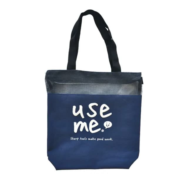 【三瑩文具】情人節禮物 USE ME / 網格大提袋(SBG-295)