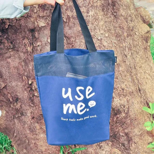 【三瑩文具】情人節禮物 USE ME / 網格大提袋(SBG-295)