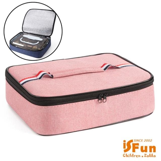 【iSFun】母親節禮物 扁款方型＊大容量手提保冷保溫便當包(小號粉色)