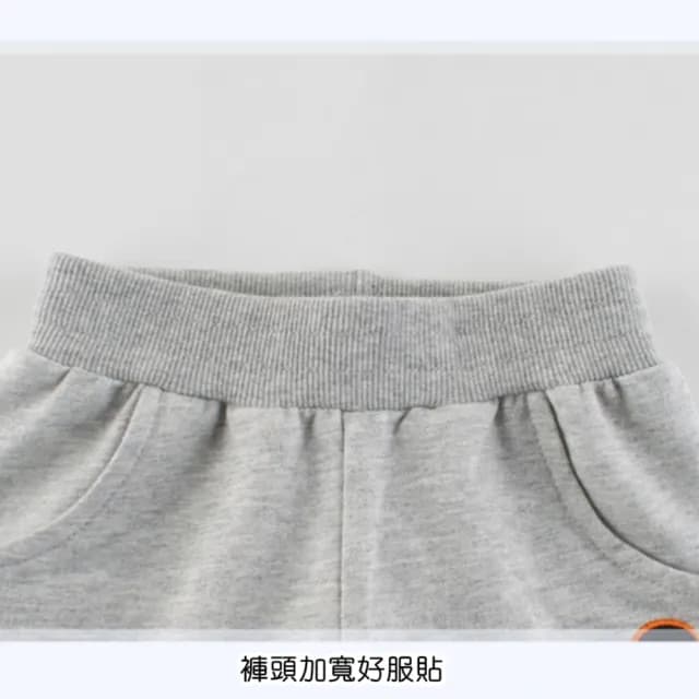 【橘魔法】恐龍刺繡鬆緊褲頭運動棉質短褲 (褲子 男童 童裝 中童 兒童 小童)