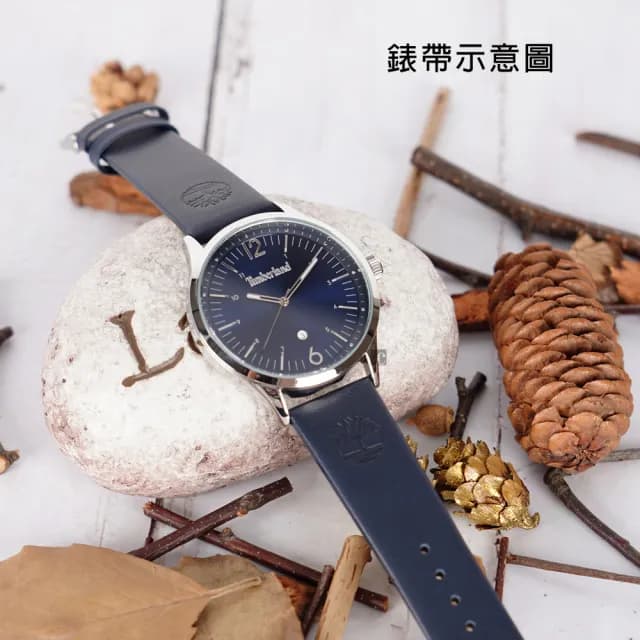 【Timberland】都會時尚大三針手錶 套錶-45mm 禮物 送禮 推薦(TBL.16090JYS/03AS)