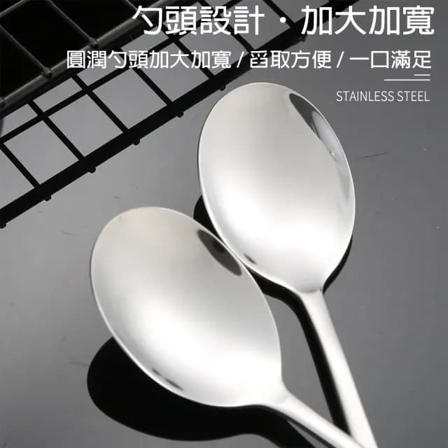 【樂邁家居】醫療級 316不鏽鋼 餐具組(鋼本色-附贈 收納盒)