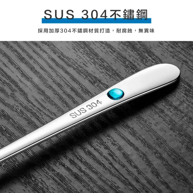 【樂邁家居】304不鏽鋼 隨身餐具組(五款任選-附贈 收納盒 收納袋)