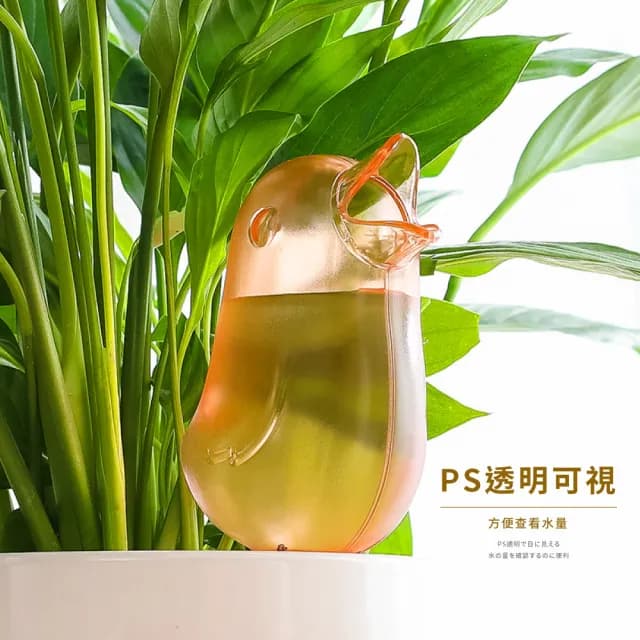 【園藝造型用具】小鳥造型自動澆花器3入(植物盆栽布置 自動滴水器 家用懶人澆水器 綠植造景 多肉 澆花瓶)
