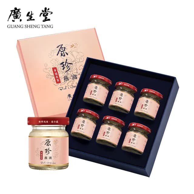 【廣生堂】原珍冰糖燕窩飲60ml6入禮盒組(中秋送禮)