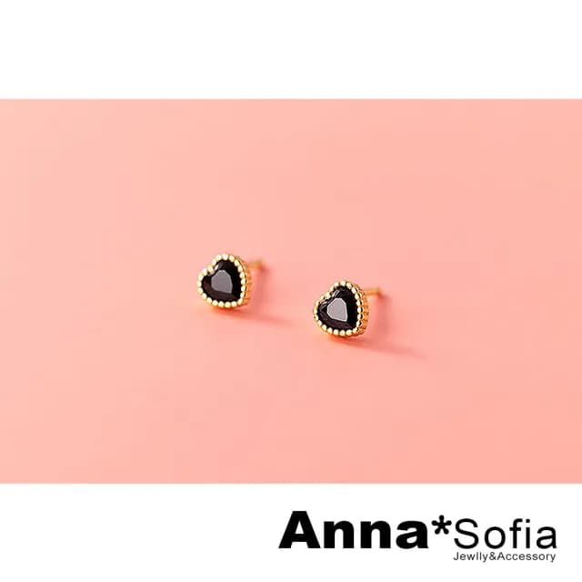【AnnaSofia】925純銀針耳針耳環-典雅金邊心鑽 現貨 送禮(黑晶系) - momo購物網 - 好評推薦 -