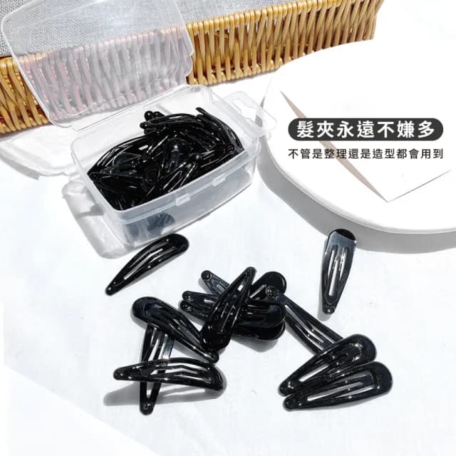 【美髮配件】韓式簡約髮夾6件套組(髮飾 瀏海夾 小黑夾 小髮夾 素色夾 碎髮夾 金屬髮夾 韓版 交換禮物)