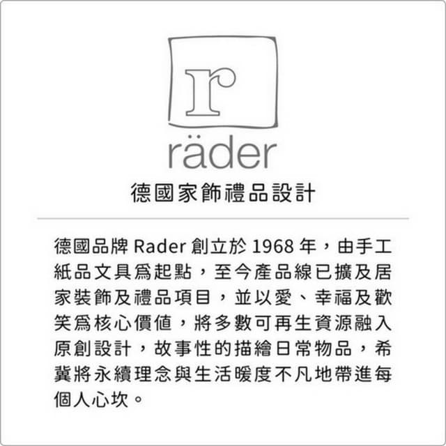 【RADER】復古質感迴紋針15入 摩托車 / 文件整理 書籤夾 母親節禮物