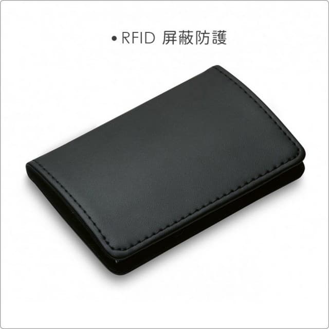 【PHILIPPI】Gianni 磁性橫名片盒 黑 / 證件夾 卡夾 畢業禮物 新鮮人必備