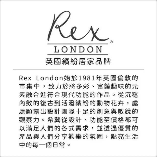 【Rex LONDON】對折式證件夾 藍山雀 / 卡片夾 識別證夾 名片夾 畢業禮物 新鮮人必備