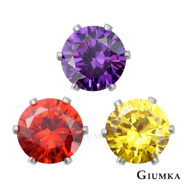 【GIUMKA】白鋼耳環6MM．耳針式(新年禮物)