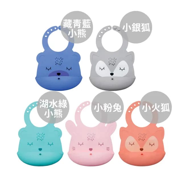 【Tiny Twinkle】美國 矽膠防漏防水圍兜(多款可選/兒童學習餐具/寶寶吃飯圍兜)