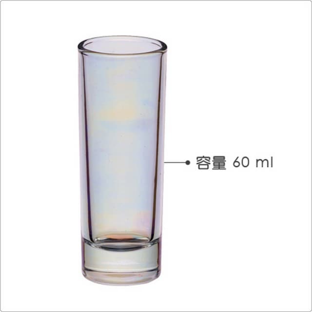 【KitchenCraft】質感厚底烈酒杯4入 炫彩60ml / 調酒杯 雞尾酒杯 Shot杯 母親節禮物