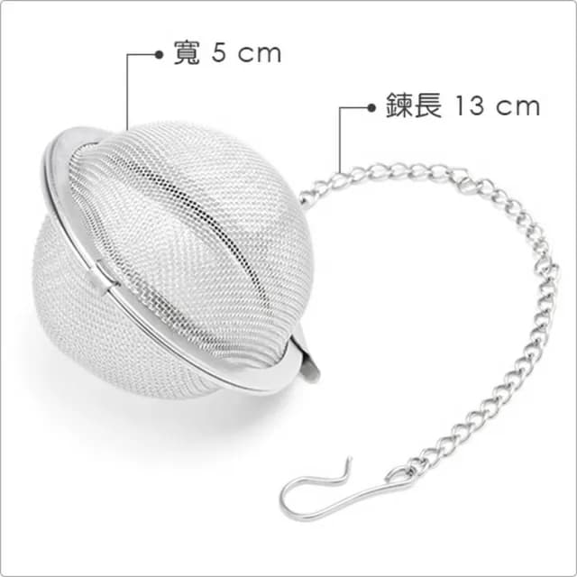 【FOXRUN】掛式濾茶球 5cm  / 濾茶器 香料球 茶具