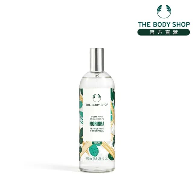 【THE BODY SHOP 美體小舖】辣木籽更新身體芳香菁露(100ML/芳香噴霧/香水)