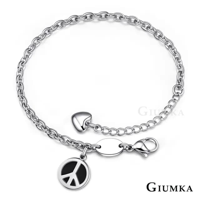 【GIUMKA】快速倉．女手鍊．黑色(情人節禮物)