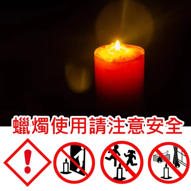 【Tilley 百年特莉】薰衣草香氛大豆蠟燭240g(促銷中)