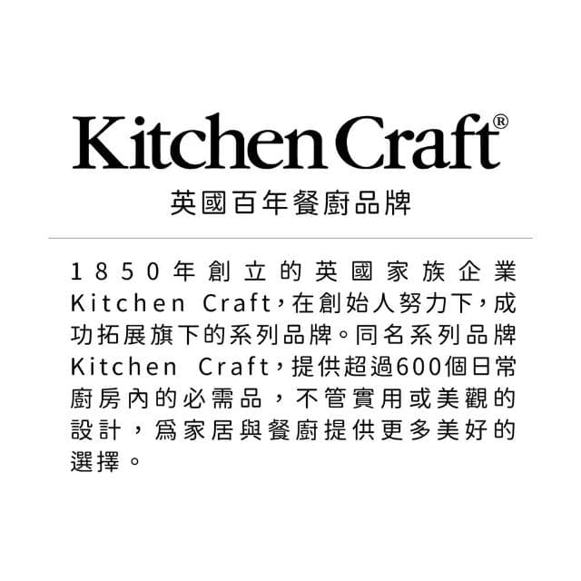【KitchenCraft】骨瓷馬克杯 花叢藍鵲250ml  / 水杯 茶杯 咖啡杯 母親節禮物