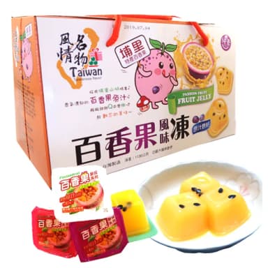 【台灣風情】百香果果凍1000gX3盒(送禮推薦/春節禮盒)
