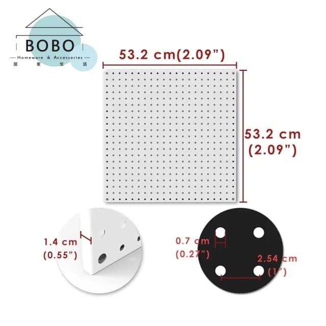 【撥撥的架子】文青款 牆面植物陳列架 洞洞板 園藝盆栽置物架(洞洞板組合)