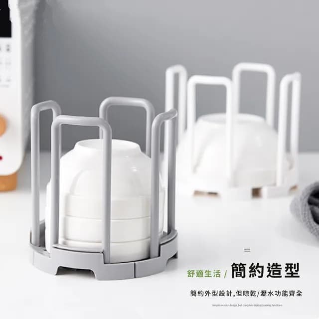 伸縮式廚房收納碗架(廚具 餐具收納架 置物架 瀝水架 碗盤架 碟架 碗碟架 伸縮架)