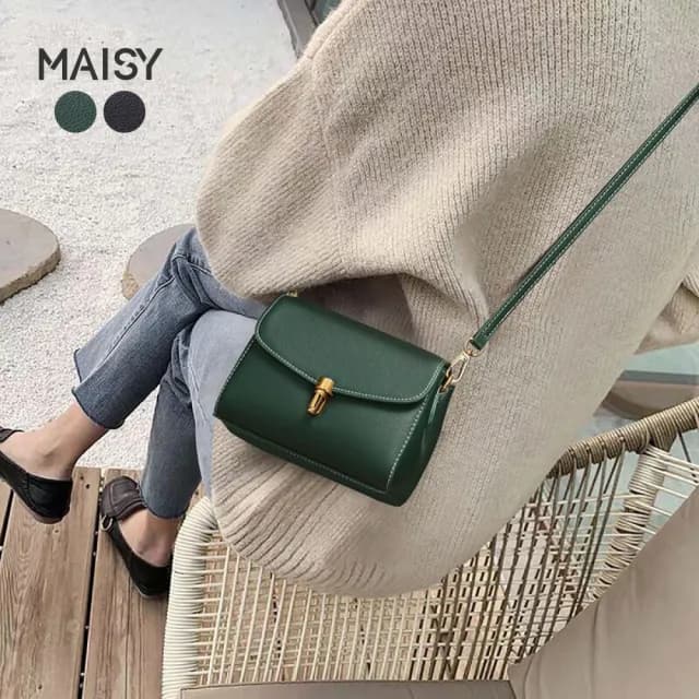【MAISY】情人節禮物 簡約時尚真皮肩背小方包(真皮包包 現+預 墨綠色 / 黑色)