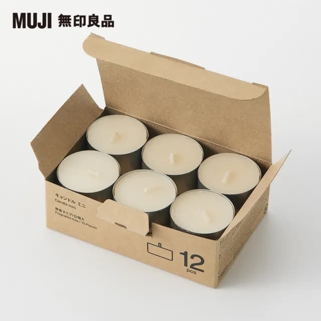 【MUJI 無印良品】蠟燭.迷你/無香/12入