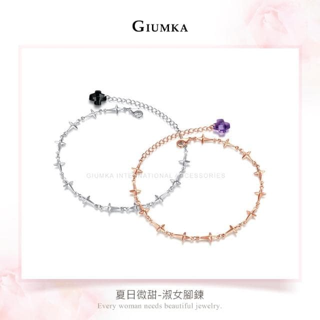 【GIUMKA】新年禮物．十字架腳鍊．女士腳鏈(銀色)