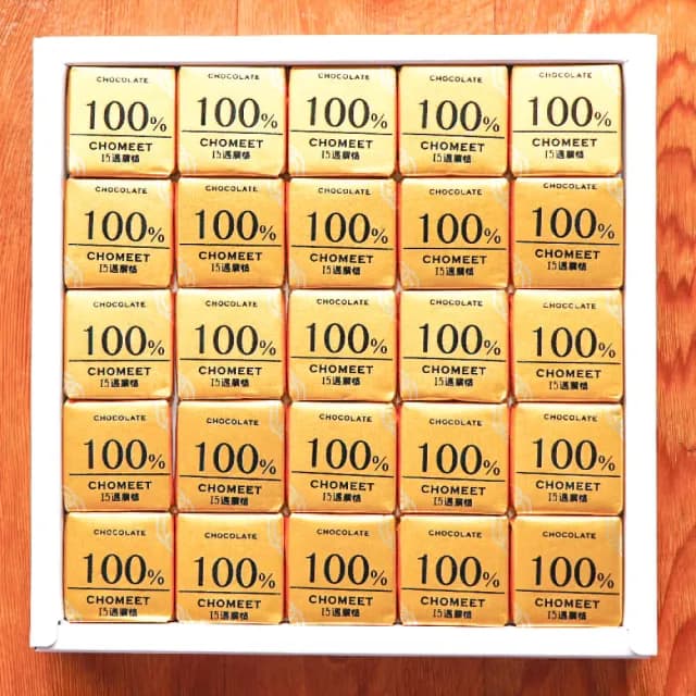 【CHOMEET 巧遇農情】100%原味巧克力小禮盒25片/盒_母親節禮物