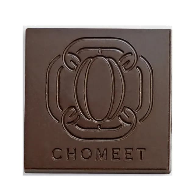 【CHOMEET巧遇農情】74%原味巧克力小禮盒25片/盒母親節禮物