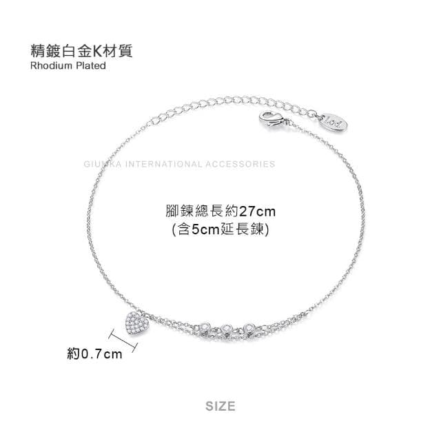 【GIUMKA】新年禮物．甜心腳鍊．女士腳鏈(銀色)