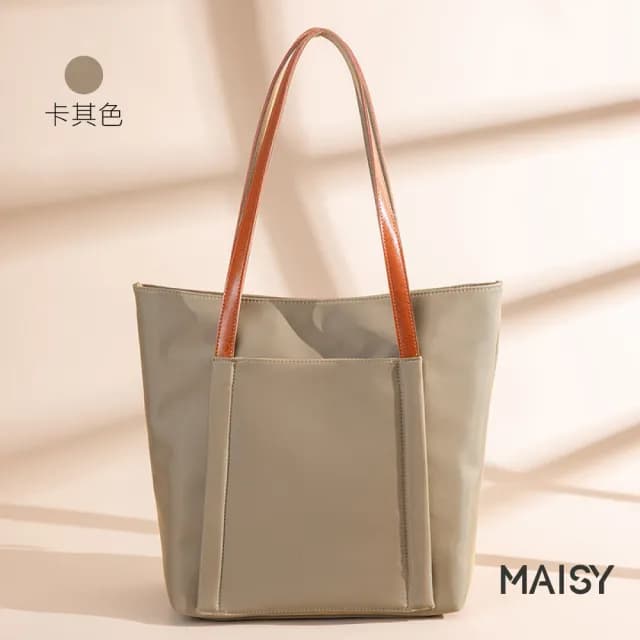 【MAISY】情人節禮物 防潑水牛津布通勤肩背包(防水包 現+預 卡其色 / 黑色 / 墨綠色)