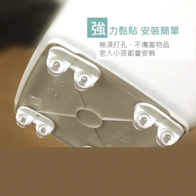 【MUJIE】8入 黏貼輪子 收納箱輪子 收納盒垃圾桶置物箱滑輪(滑輪 輔助輪子 萬向滑輪盆栽植物輪子)