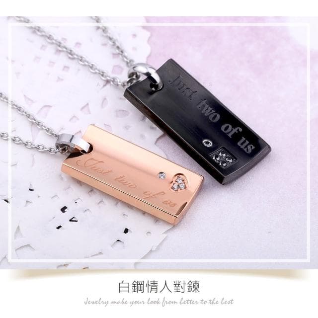 【AchiCat】情侶項鍊．週年禮物(新年禮物．情人節禮物)