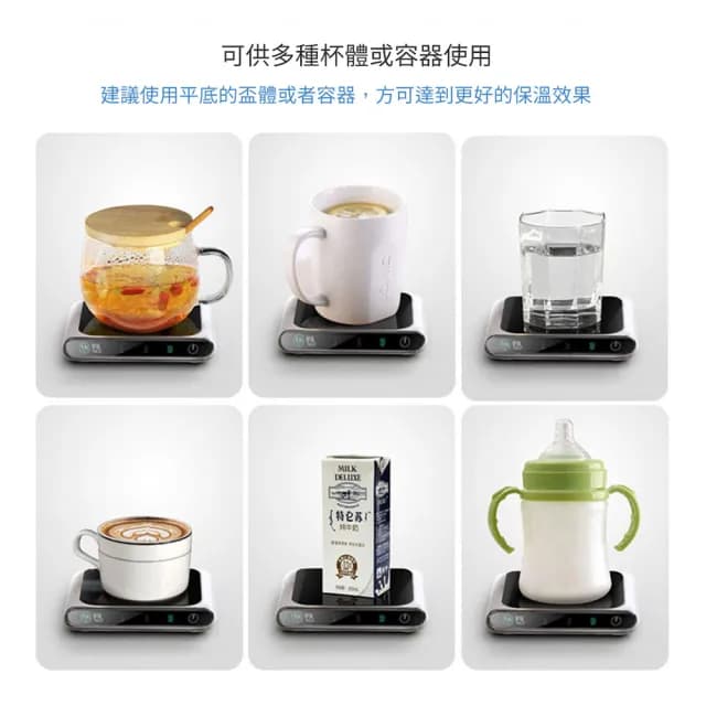 【EGO Life】暖小白 USB智慧恆溫杯墊(冬季暖暖包 交換禮物)