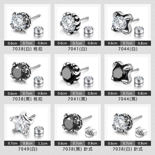 【GIUMKA】純銀耳環．白色情節禮物．男生