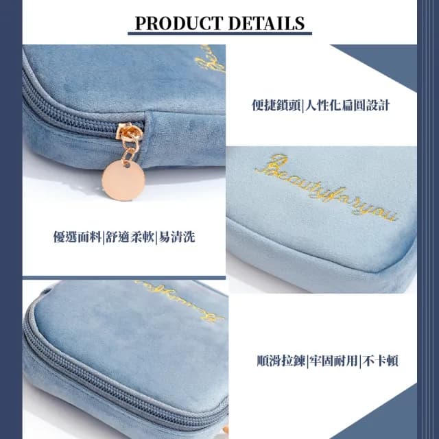 【收納用品】雙11 防潑水衛生棉收納包(防水包 生理包 護墊 化妝包 盥洗包 鑰匙包 零錢包 耳機包