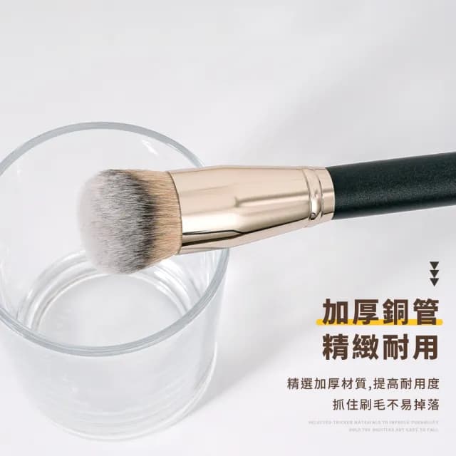 【美妝刷刷】無痕粉底化妝刷3件組(粉底刷 眼影刷 遮瑕刷 底妝刷 無痕刷具 蜜粉刷 腮紅刷 打亮刷 交換禮物)