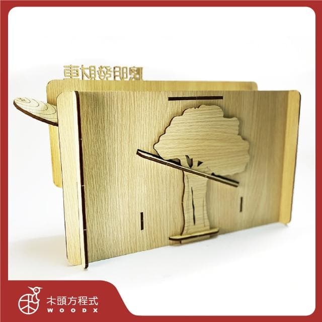 【木頭方程式】聰明發財車(生日 禮物 存錢筒 木雕 擺飾 送禮推薦 禮品 自動分類 免插電 台灣製造 DIY)