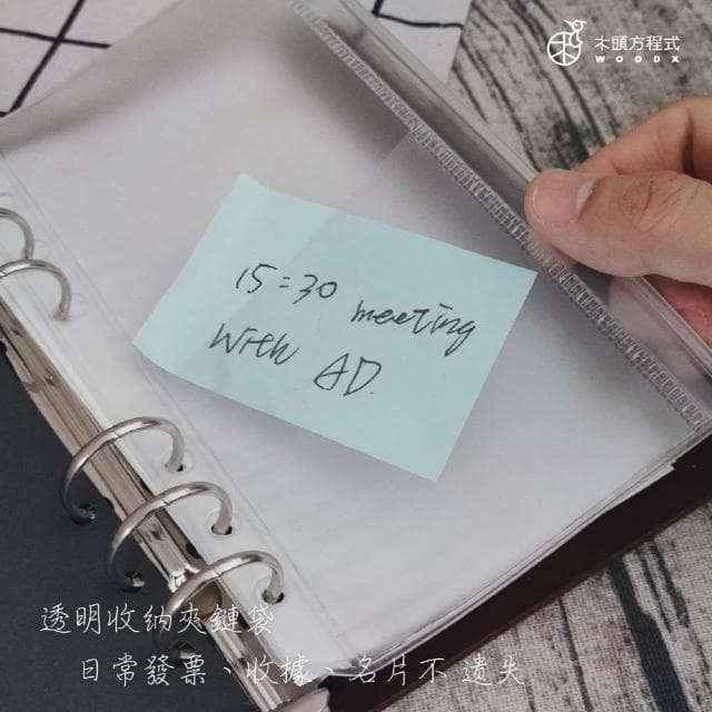 【木頭方程式】A5一體成形式筆記本(活頁/筆記本/多規格/生日/禮物/木雕/送禮推薦/禮品/台灣製造)