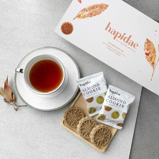 【hapidae】日月潭奶茶杏仁餅 10入/盒(茶食送禮首選、伴手禮推薦、它好好)