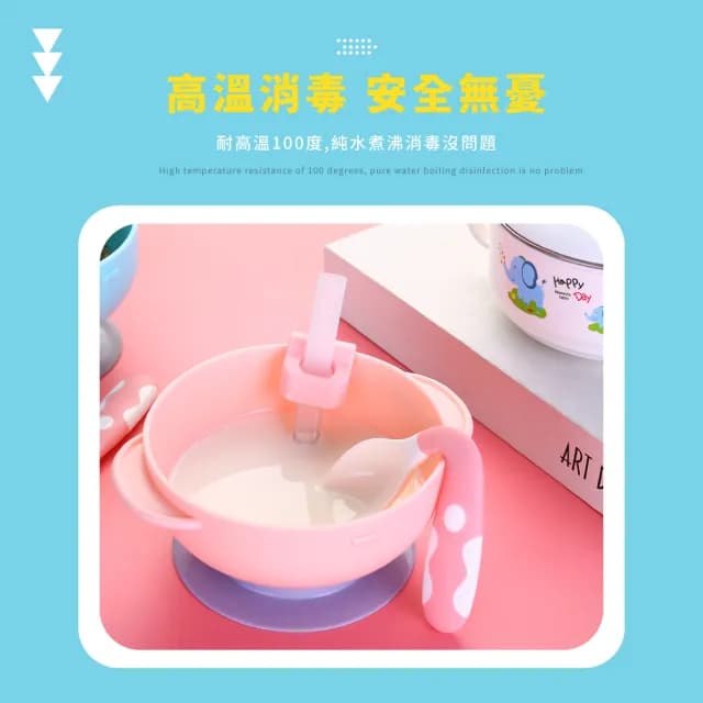 【輔助餐具】食品級矽膠輔助吸管-2入組(寶寶 嬰兒 輔助餐具 食物吸管 學習 餐具 用餐)