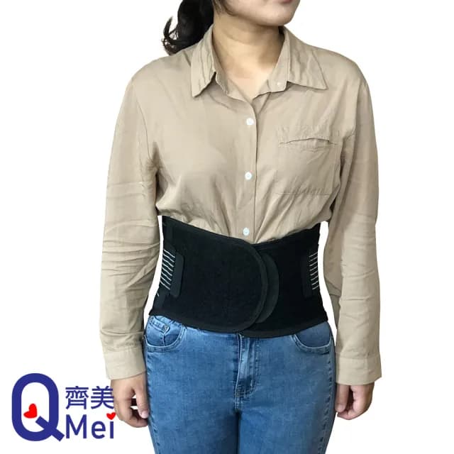 【Qi Mei 齊美】台灣製 竹炭遠紅外線人體專學雙層挺立護腰帶1件組(竹炭消臭 遠紅外線 交叉加壓 父親節禮物)