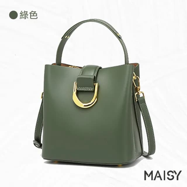 【MAISY】情人節禮物 簡約經典真皮水桶包手提肩背包(真皮包包 現+預  黑色 / 綠色 / 米白 / 焦糖)
