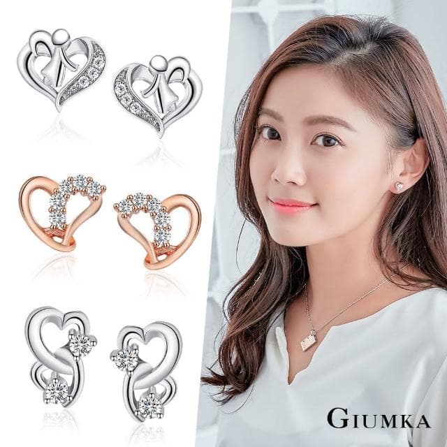 【GIUMKA】快速倉．純銀耳環． 開運．小耳釘(情人節禮物)